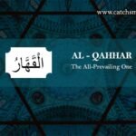 AL-QAHHAR - The All-Prevailing One