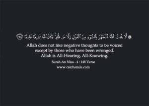 Allah does not like negative thoughts to be voiced