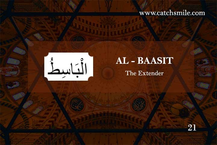 AL-BAASIT - The Extender
