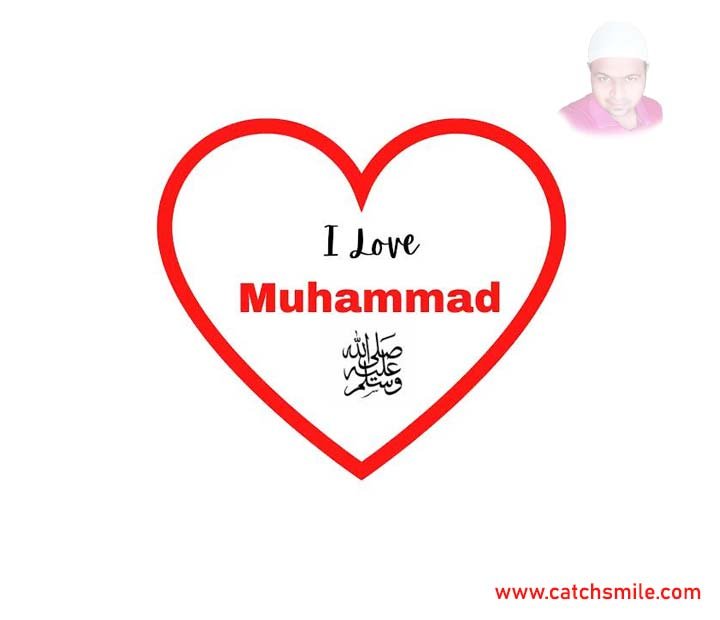 I Love Muhammad SAW