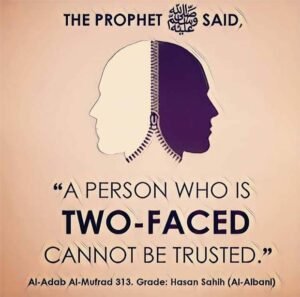 The Lovely Prophet Muhammad Sallallahu Alaihi Wa Salaam: Said
