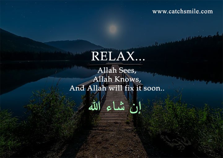 Allah will fix it