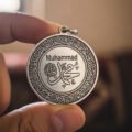 Prophet Muhammad saw on Coin
